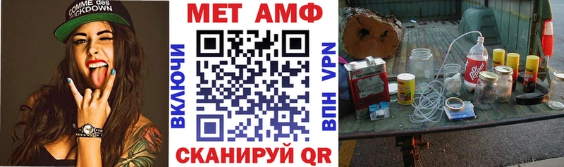 купить закладку  Кострома  дарк нет официальный сайт  Amphetamine 98% 