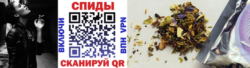 БУТИРАТ 1.4BDO  Кострома 