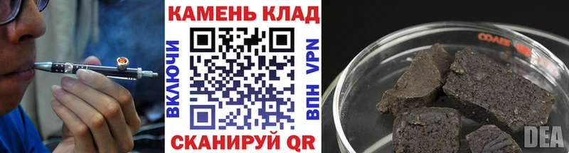 цены наркотик  Кострома  ГАШИШ AMNESIA HAZE 