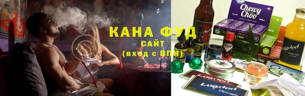 мяу мяу мука Инсар