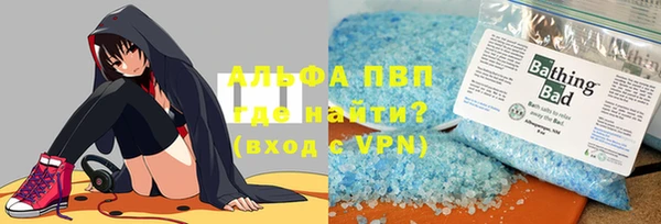 героин Иннополис