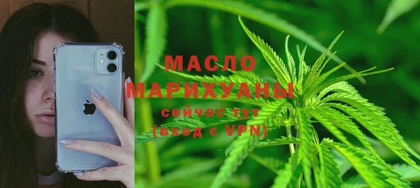 мяу мяу мука Инсар