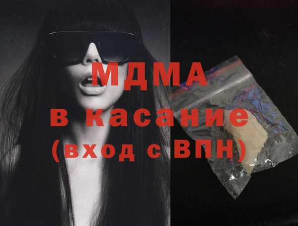 мяу мяу мука Инсар