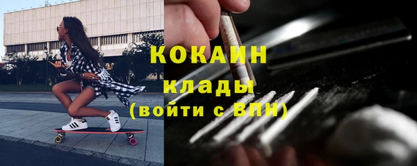героин Иннополис