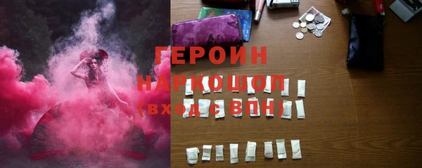 мяу мяу мука Инсар