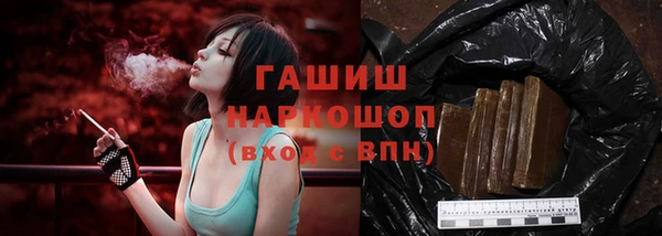 героин Иннополис