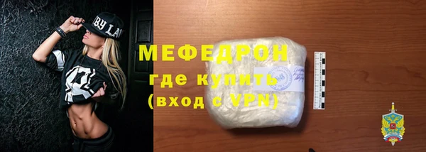 мяу мяу мука Инсар