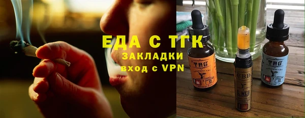 героин Иннополис