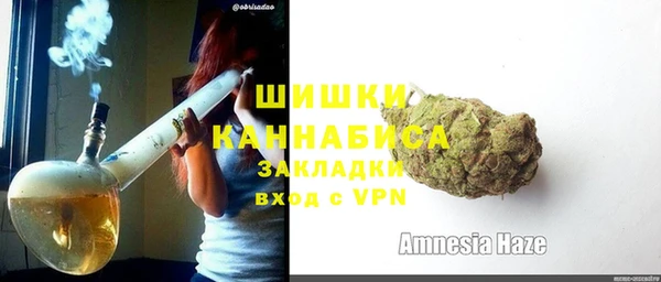 героин Иннополис