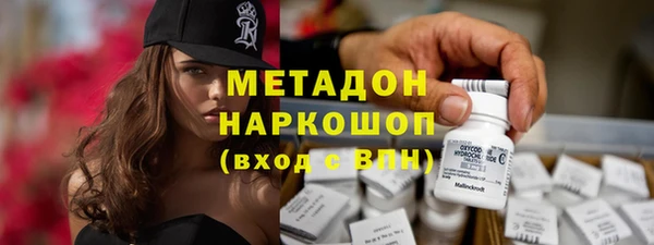героин Иннополис