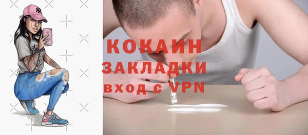 героин Иннополис
