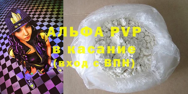 героин Иннополис