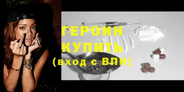 мяу мяу мука Инсар