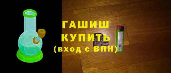 героин Иннополис