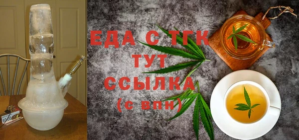 мяу мяу мука Инсар