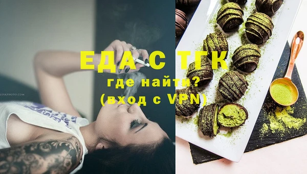 мяу мяу мука Инсар