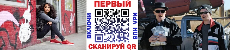 наркотики  Кострома  МЕТАМФЕТАМИН кристалл 