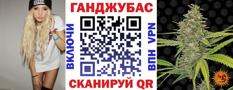 Канабис марихуана  Кострома 